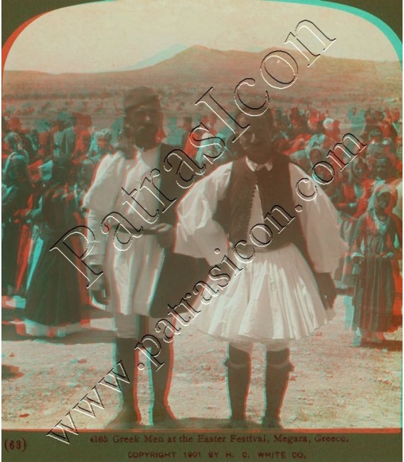 Greek Men at the Easter Festival, Megara.