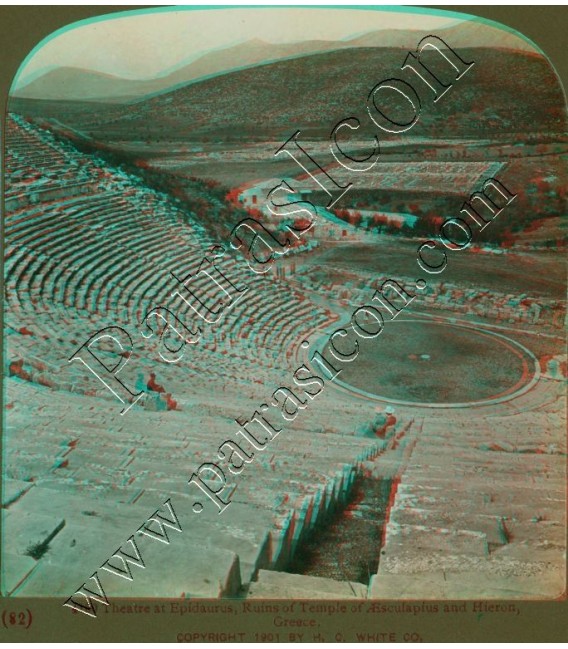 Theatre at Epidaurus, ruins of Temple of Aesculapius and Hieron.