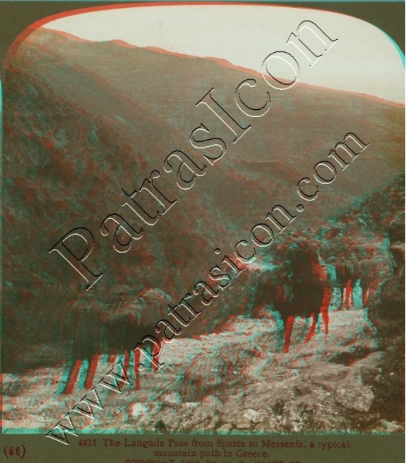 The Langada Pass from Sparta to Messenia, a typical mountain path in Greece.