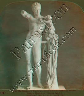 Ο Ερμής του Πραξιτέλους, ένα από τα τελειότερα αρχαία αγάλματα, Μουσείο Ολυμπίας.