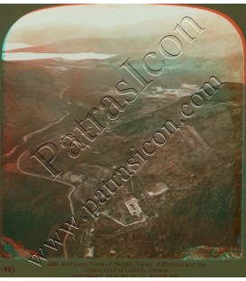 Birds eye view of Delphi. Valley of Pleistos and the distant Gulf of Corinth.