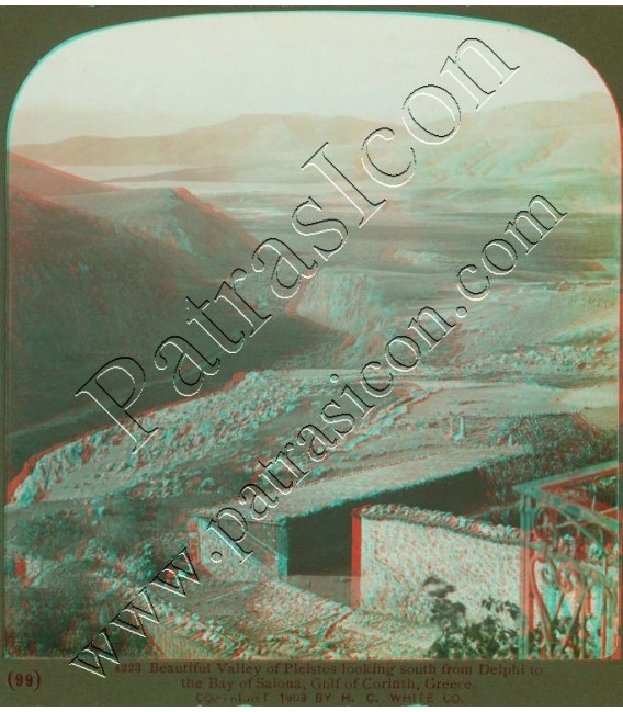 Beautiful Valley of  Pleistos looking south from Delphi to the bay of Salona, Gulf of Corinth.