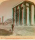Ο Παρθενώνας, κοιτάζοντας από το ναό του Ολυμπίου Διός, Αθήνα, Ελλάδα.