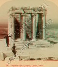 Ναός της Νίκης, Ακρόπολη, Αθήνα, Ελλάδα.