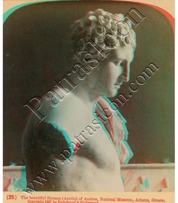 Ο Θαυμάσιος Ερμής  (Απόλλων) της Άνδρου, Εθνικό Μουσείο, Αθήνα, Ελλάδα.