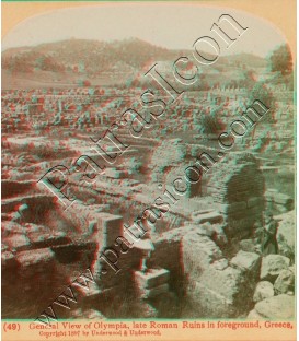Γενική άποψη της Ολυμπίας, υστερορωμαϊκά ερείπια στο προσκήνιο, Ελλάδα.